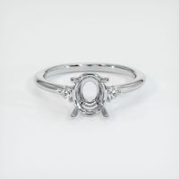 14K White Gold Three Stone Ring Setting Image