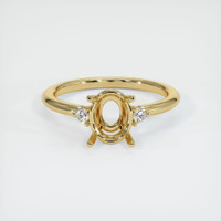 10K Yellow Gold Three Stone Ring Setting Image