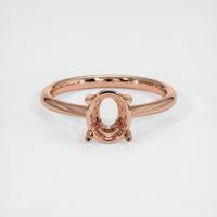 14K Rose Gold Solitaire Ring Setting Image