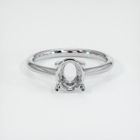 10K White Gold Solitaire Ring Setting Image