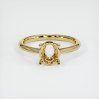 10K Yellow Gold Solitaire Ring Setting Image