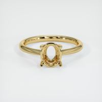 14K Yellow Gold Solitaire Ring Setting Image