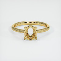 18K Yellow Gold Solitaire Ring Setting Image