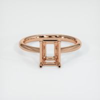 18K Rose Gold Vedic Ring Setting Image