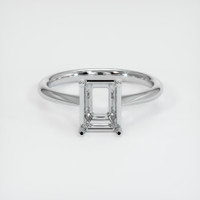 10K White Gold Vedic Ring Setting Image