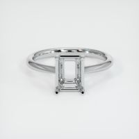 14K White Gold Vedic Ring Setting Image