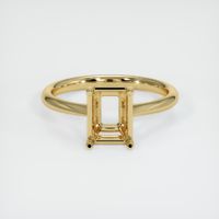 14K Yellow Gold Vedic Ring Setting Image