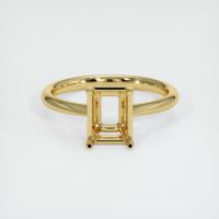 18K Yellow Gold Vedic Ring Setting Image