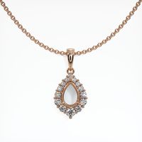 14K Rose Gold Halo Pendant Setting Video