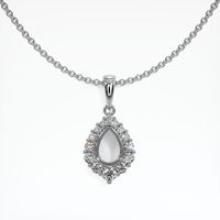 14K White Gold Halo Pendant Setting Video