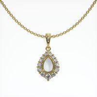 14K Yellow Gold Halo Pendant Setting Video
