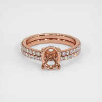 14K Rose Gold Pave Ring Setting Image
