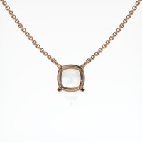 14K Rose Gold Solitaire Necklace Setting Video