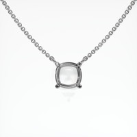 14K White Gold Solitaire Necklace Setting Video