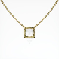 14K Yellow Gold Solitaire Necklace Setting Video