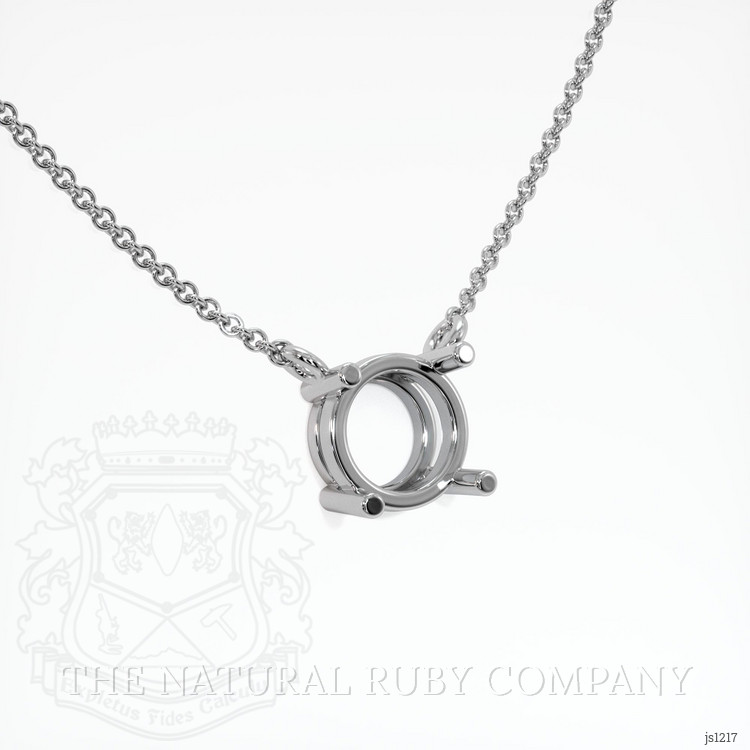 18K White Gold Solitaire Necklace Setting