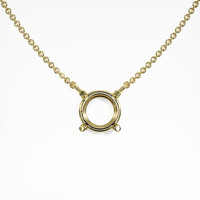 18K Yellow Gold Solitaire Necklace Setting Video