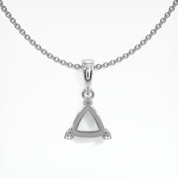 14K White Gold Vedic Pendant Setting Video