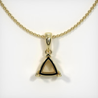 14K Yellow Gold Vedic Pendant Setting Video