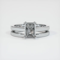 14K White Gold Wedding Set Ring Setting Image