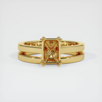 18K Yellow Gold Wedding Set Ring Setting Image