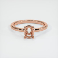 14K Rose Gold Pave Ring Setting Image