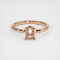 18K Rose Gold Pave Ring Setting Image