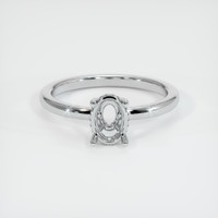 Silver Pave Ring Setting Image