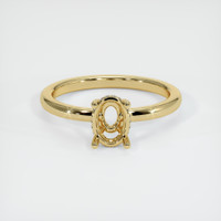 14K Yellow Gold Pave Ring Setting Image