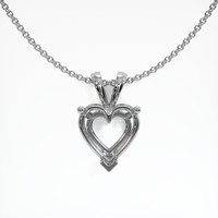 10K White Gold Solitaire Pendant Setting Video