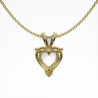 10K Yellow Gold Solitaire Pendant Setting Video