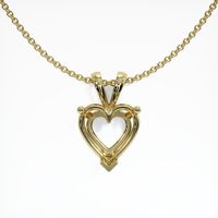 18K Yellow Gold Solitaire Pendant Setting Video