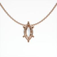 14K Rose Gold Solitaire Pendant Setting Video