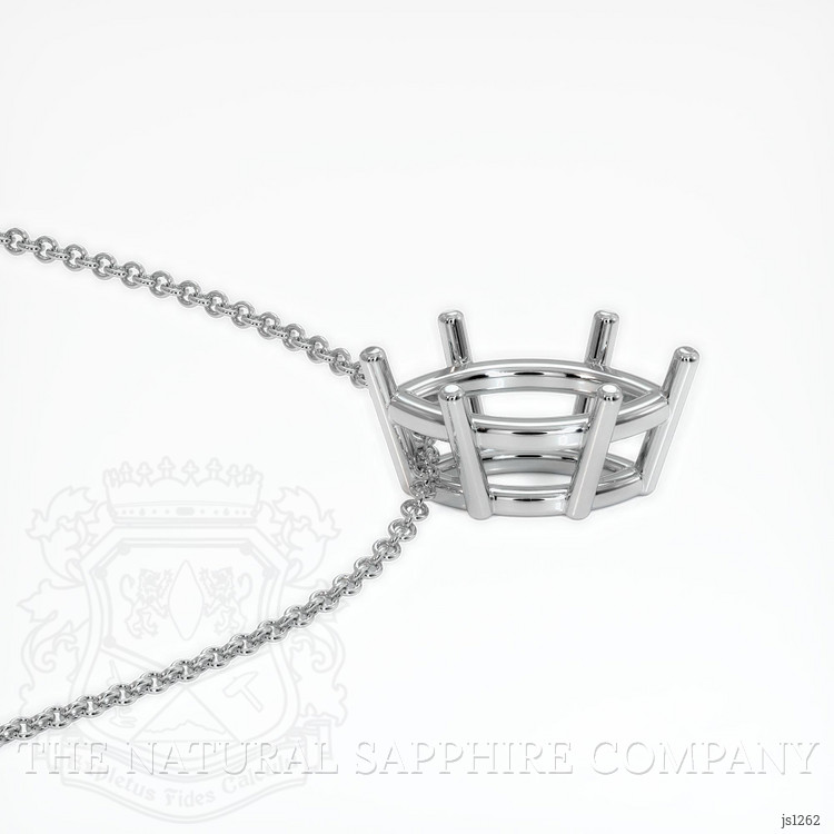 18K White Gold Solitaire Pendant Setting