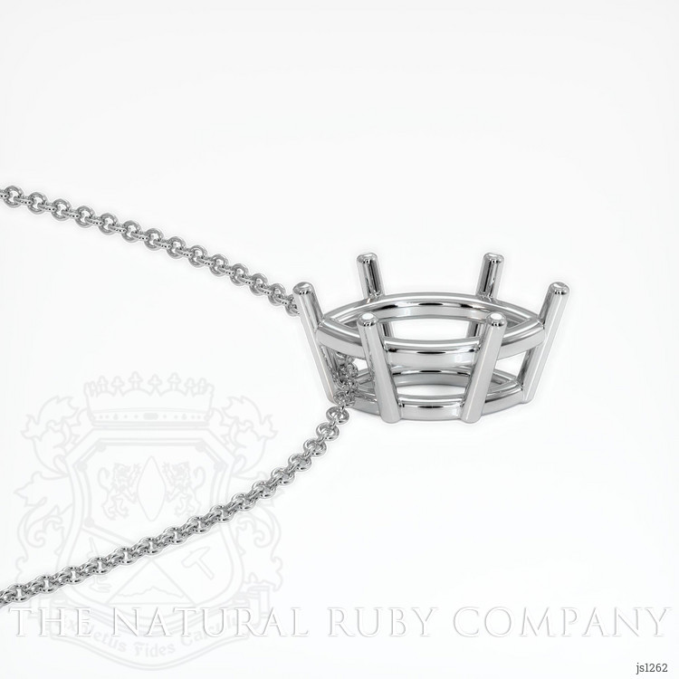 18K White Gold Solitaire Pendant Setting