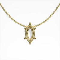 14K Yellow Gold Solitaire Pendant Setting Video