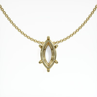 18K Yellow Gold Solitaire Pendant Setting Video