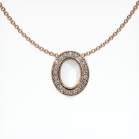 14K Rose Gold Pave Pendant Setting Video