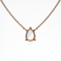 14K Rose Gold Solitaire Necklace Setting Video