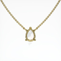 18K Yellow Gold Solitaire Necklace Setting Video