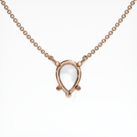14K Rose Gold Solitaire Necklace Setting Video