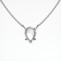 18K White Gold Solitaire Necklace Setting Video