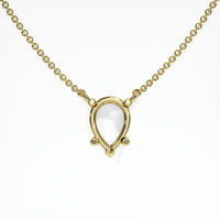 18K Yellow Gold Solitaire Necklace Setting Video