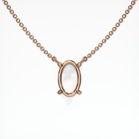 14K Rose Gold Solitaire Necklace Setting Video