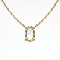 18K Yellow Gold Solitaire Necklace Setting Video