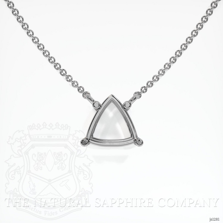 14K White Gold Solitaire Necklace Setting