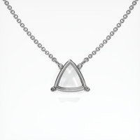 18K White Gold Solitaire Necklace Setting Video