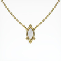14K Yellow Gold Solitaire Necklace Video