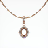 14K Rose Gold Halo Pendant Setting Video