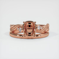 14K Rose Gold Wedding Set Ring Setting Image